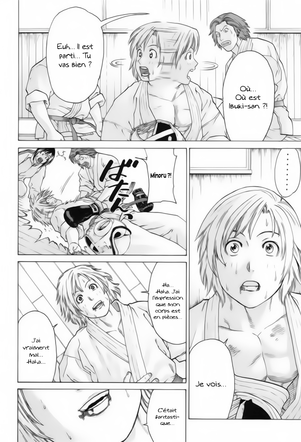 img Karate Shoukoushi Kohinata Minoru 16